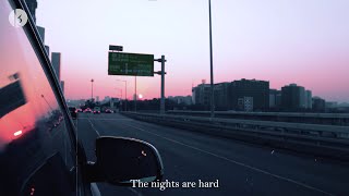 데이비드 오 - Lonely Soul | 리릭비디오
