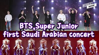 BTS to hold unprecedented K-pop concert in Saudi Arabia on October 11th