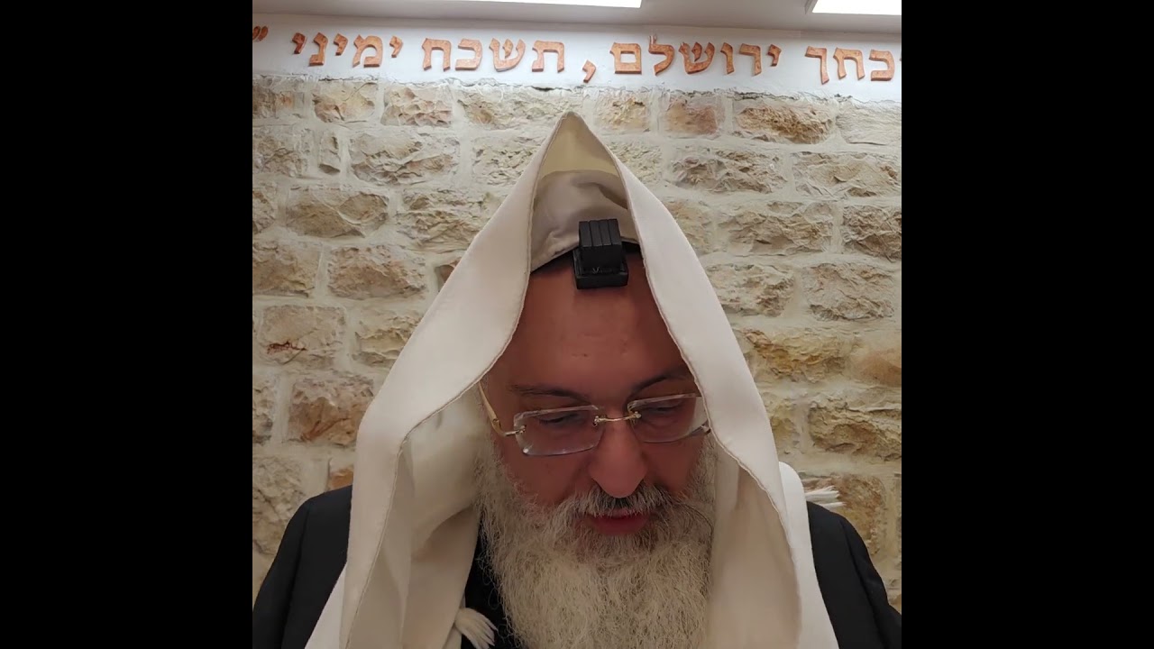 הלכה יומית/שבת מברכין חודש ניסן/רב דניאל בניזרי
