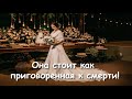 ЭХ ТЫ Ж, ПРЕДАТЕЛЬ! Я ТЕБЯ ПРИВЕЗ, ЧТОБЫ ТЫ МЕНЯ ПОДДЕРЖАЛ! КАК МУЖ БЫЛ СУРОВ К СВОЕЙ ЖЕНЕ!