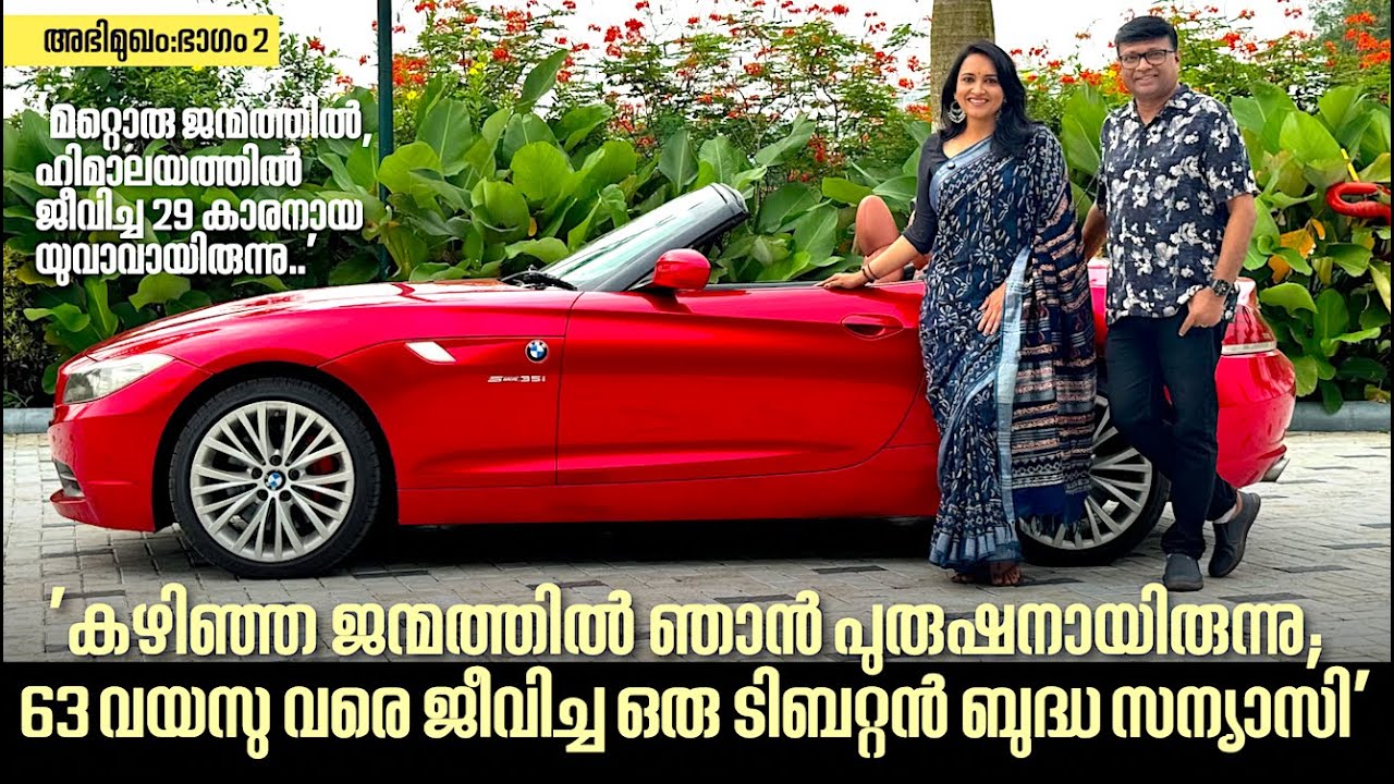 മോഹൻലാൽ ആണ് എന്നോട് 'വിഗ്യാൻ ഭൈരവ് തന്ത്ര'വായിക്കാൻ പറഞ്ഞത്.ആ പുസ്തകം എന്നെ അപ്പാടെ മാറ്റിമറിച്ചു...