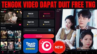 SENANG JE BUAT DUIT - FUN TV APP 🔥 TENGOK VIDEO DAPAT DUIT SEHINGGA RM200 KE TOUCH N GO EWALLET screenshot 2
