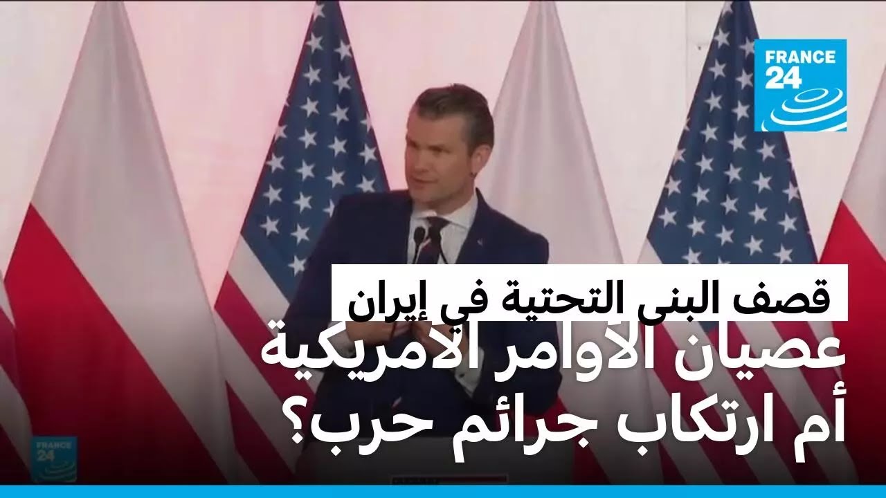 ����� ������� �� ������ ����� ��ȿ �� �������� ���� ������ ������� ����������
 - نشر قبل 12 دقيقة