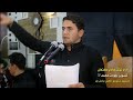 الرادود زينل هادي كنعان كالده محرم ايه ليلة الاولى 1441 2019 قصيده تركمانيه 