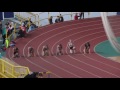 50m, final