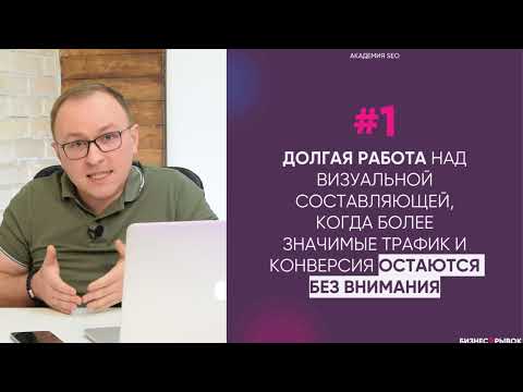 ТОП 5 фатальных