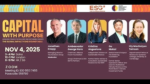 UN Social Summit Side Event | Capital with Purpose: The Global Impact Fund Roundtable