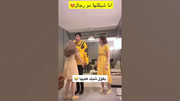 الكيبل عبودي 