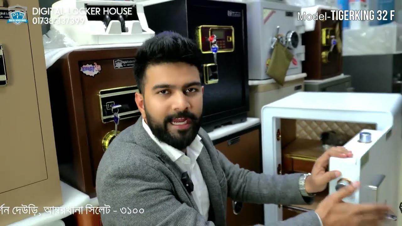 Tigerking Heavy Locker | Tigerking-32F | Digital locker price in bangladesh