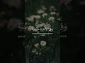 ر ب نا آت ن ا ف ي الد ني ا ح س ن ة علي جابر Quran Shorts قرآن علي جابر 