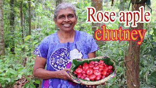 Rose Apple Recipe: A Sweet and Spicy Chutney Perfect for Chutney Lovers....