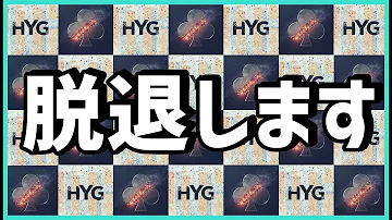 ポルス土星サーバー ポルス土星サーバー