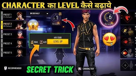 OB39 UPDATE KE BAAD CHARACTER KA LEVEL KAISE BADHAYE/UPDATE KE BAAD CHARACTER LEVEL UP KAISE KARE|