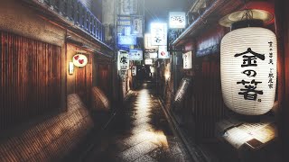 [Lofi hip hop/Relaxing beats] Kalaido - Ghosts of the Floating World 🏮