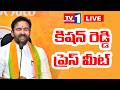 Live : Union Minister Shri G. Kishan Reddy addressing the media at BJP State Office | TV1 TELUGU