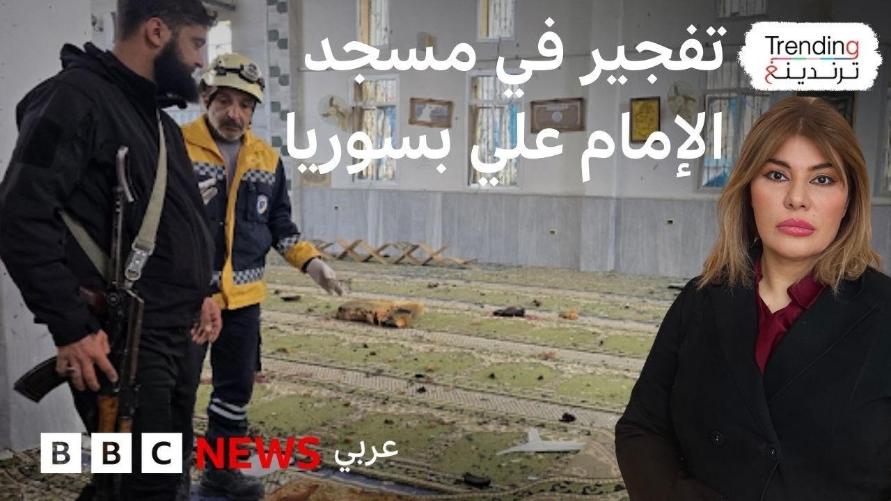 ���.. ������ ������� �� ���� ������ ��� �� ��� ���� �� �����
 - نشر قبل 14 دقيقة