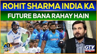 Rohit Sharma Build Indian Cricket Future | Wasay Habib Big Statement | Commentary Box