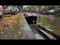 Walking in the rain in Amsterdam