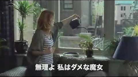 2007-ラブソングができるまで-日本版予告
