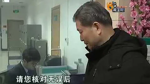 【1818黃金眼】電梯剛剛竣工 “管家”突然離世 - 天天要聞