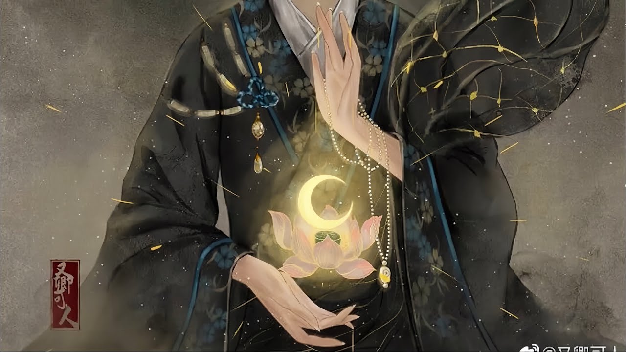 Maha Cundi Dharani Mantra by Imee Ooi & Chai Yu ( slowed + reverb )