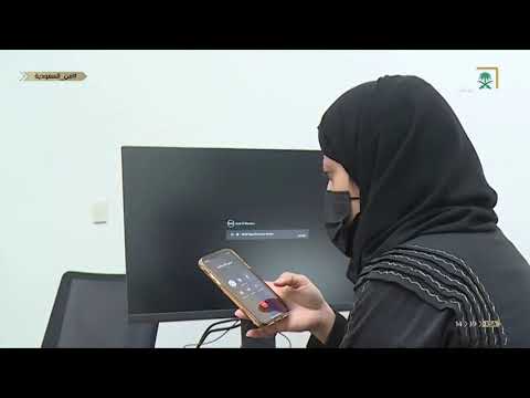 العاملات الهاربات واستغلال المخالفين للإقامة لهم