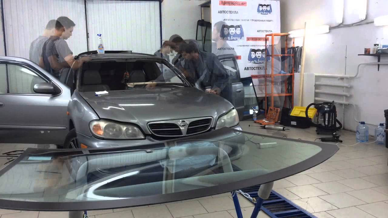 Carboys Autoglass замена стекла на Nissan maxima Carboys Autoglass замена стекла на Nissan maxima