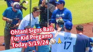 Ohtani 大谷 翔平 Greets Fans Pregame Today 5/19/24