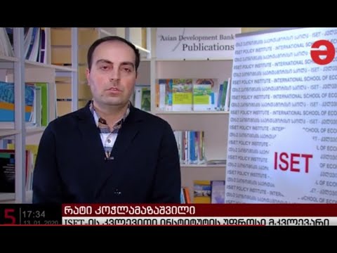 რა გამოწვევებია სოფლის მეურნეობაში?