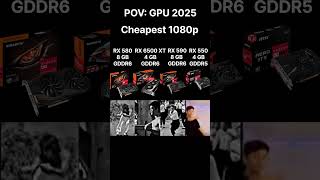 RX 580 vs RX 6500 XT vs RX 590 vs RX 550 in 1080p gaming