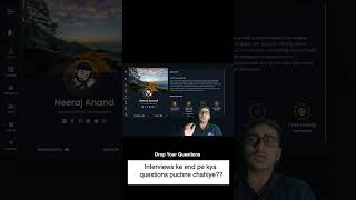 Questions to be asked at the end of interview | 3 ques. you should definitely ask | Coding Interview