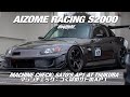 Tsukuba machine check  satos aizome racingorange ball ap1 s2000