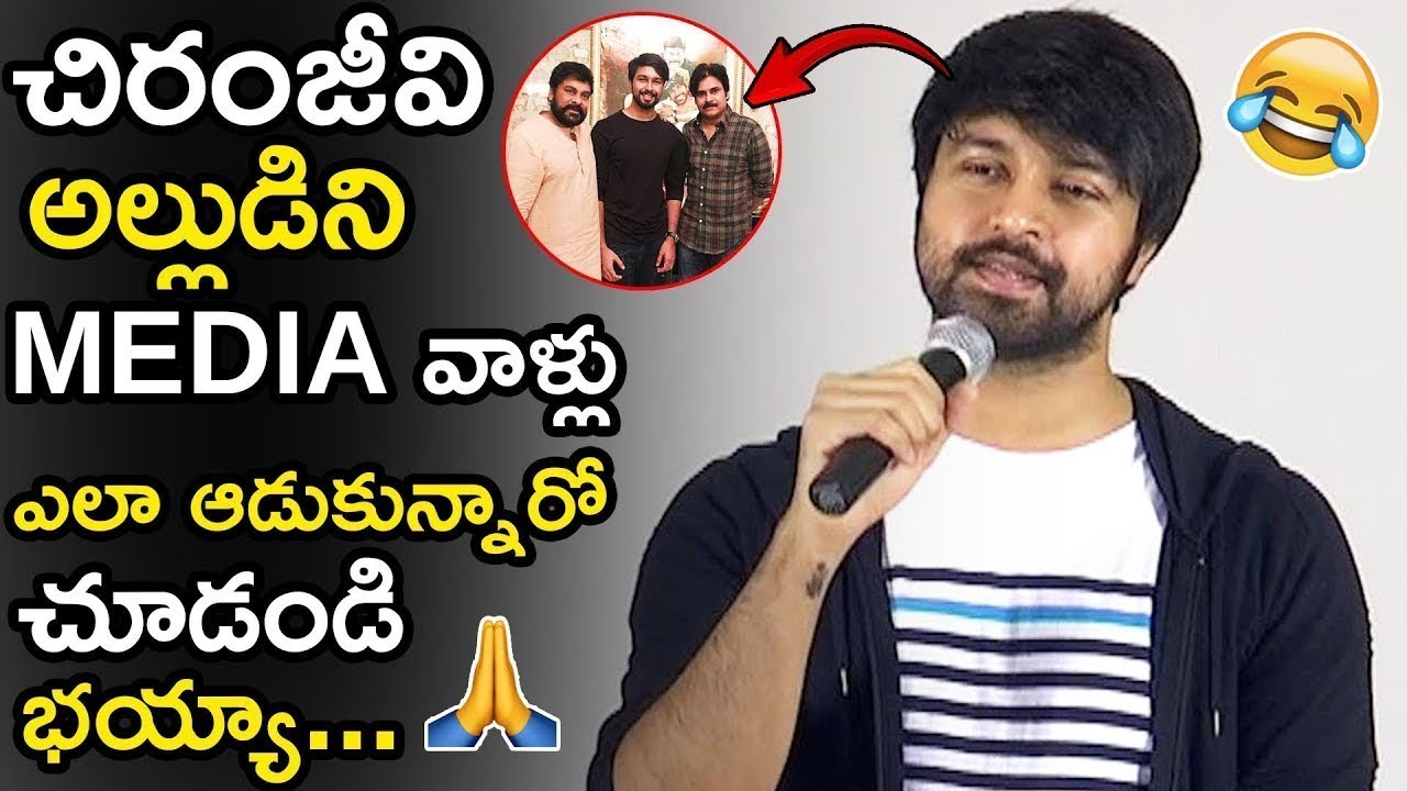 Kalyan Dhev SHOCKING Speech at Vijetha Movie Press Meet | Malavika Nair | Rakesh | # Sainma Talkies