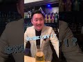 あかーん#酒 #ぼったくりバー #潜入