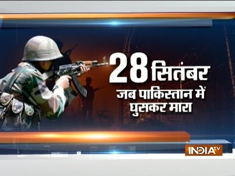 An Year Back On 28th September 2016, When Indian Army Carried Out Surgical Strike Along PoK