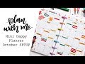 PLAN WITH ME Mini Happy Planner October Spread