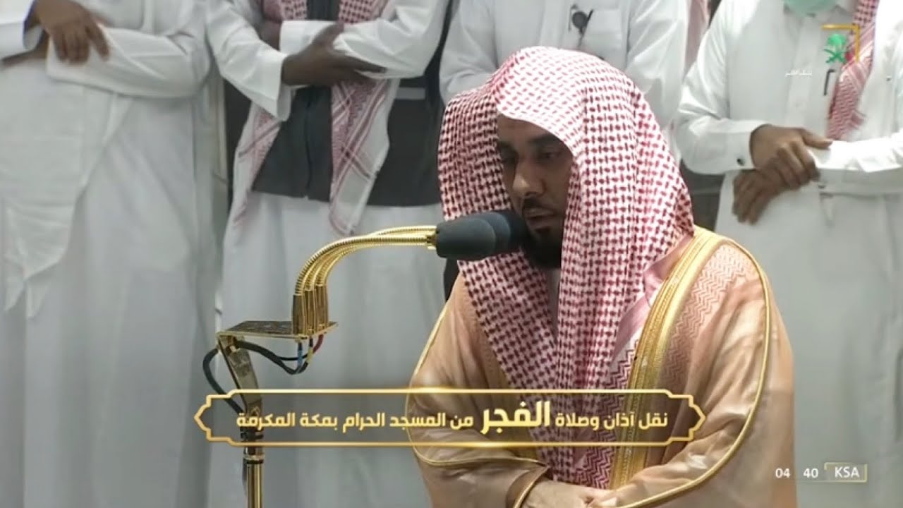 تلاوة بهية عذبة الأداء لسورة نوح كاملة للشيخ عبدالله الجهني فجر 20-12-1443 هـ