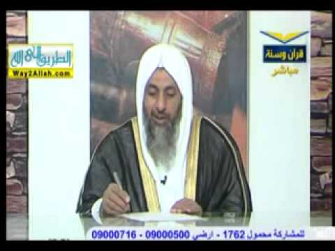 من شك في صلاته فلم يدر كم صلى ثلاثا أم أربعا