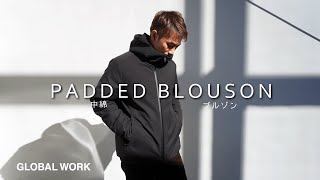 GLOBAL WORKで一番売れる防寒アウター