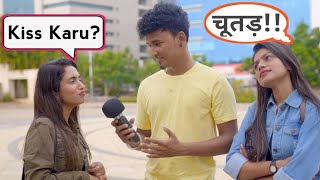 Double Meaning Questions | लड़की और लड़के का Konsa Cheez काला Hota है ?? | Insane Prankster screenshot 4