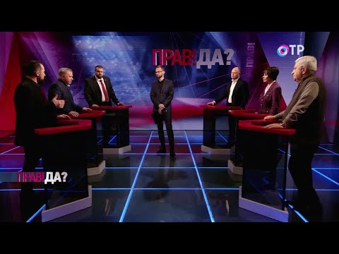 Право на самооборону