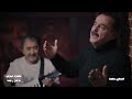 محمود عبوش ماضل رجعة 2026 صبحي محمد