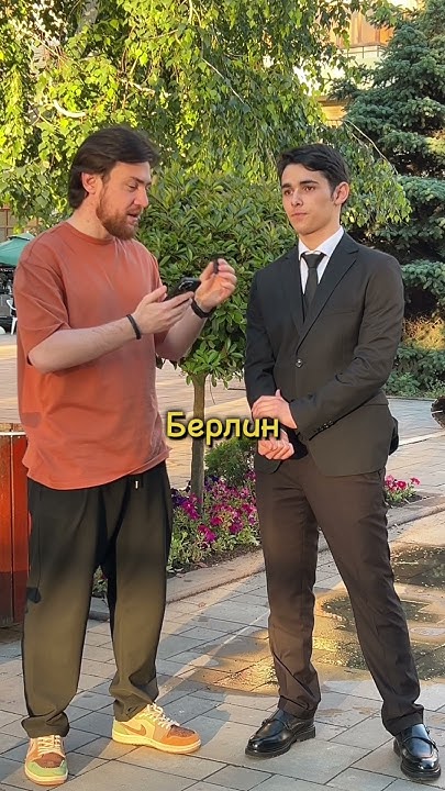 Чеченец угадывает столицы #опрос #чечня #interview #столицы #чеченцы ...