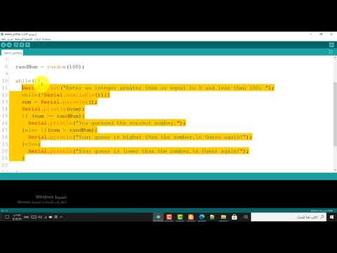 3 10 6 Design While Loops Flag Controlled While Loops دورة برمجة الأاردوينو 