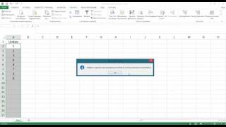 видео VBA Excel. Отбор уникальных значений из списка