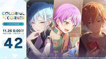 Colorful Corner: 4th Anniversary Stream! (HATSUNE MIKU: COLORFUL STAGE!)