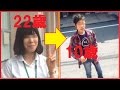 【衝撃】22歳女教師が10歳の男子生徒と恋愛後、子供を産む。ヤバすぎる現在…