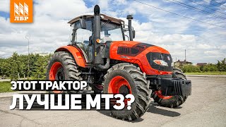 Трактор Farmer FL1404 - обзор конкурента МТЗ 1221.3