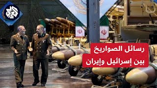 المنشآت النووية الإيرانية في مرمى الضربات الإسرائيلية.. أي رسالة حملها الهجوم الإسرائيلي على أصفهان؟