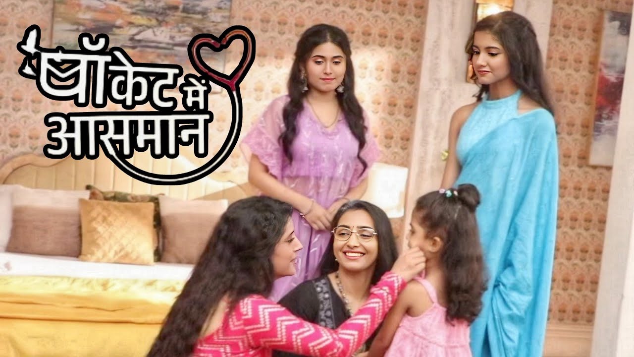 Pocket Mein Aasmaan | Latest Episode |Digvijay's Family Introduces Themselves to Dhvani |On Location
